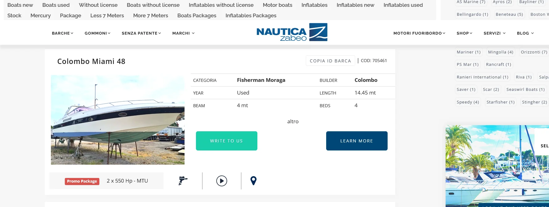 Sito web professionale PHP